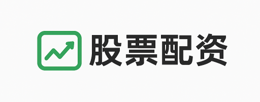 国汇策略